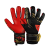 Reusch Attrakt Freegel Silver Junior 5572235 7075 7075 1.png